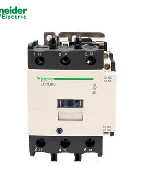 原装施耐德运行接触器 抱闸电梯LC1-D80M7C 220V LC1D80 F7C 110V