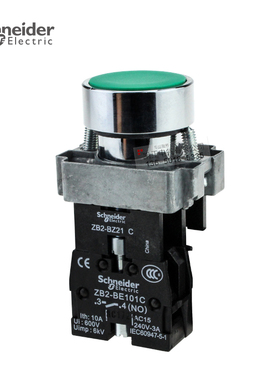 正品 施耐德 平头自锁按钮开关 ZB2-BE101C XB2-BA31C ZB2-BZ21C