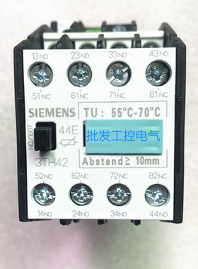 原装正品 西门子 直流接触器 3TH42 44-0LF4 3TH4244-0FL4 110VDC