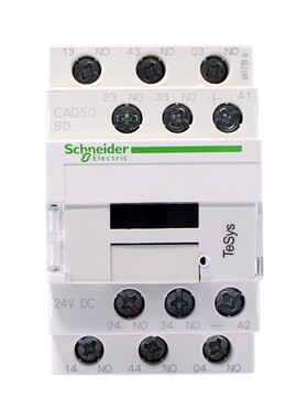 正品 施耐德 控制继电器接触器式 CAD50BDC 5NO 5常开 DC24V