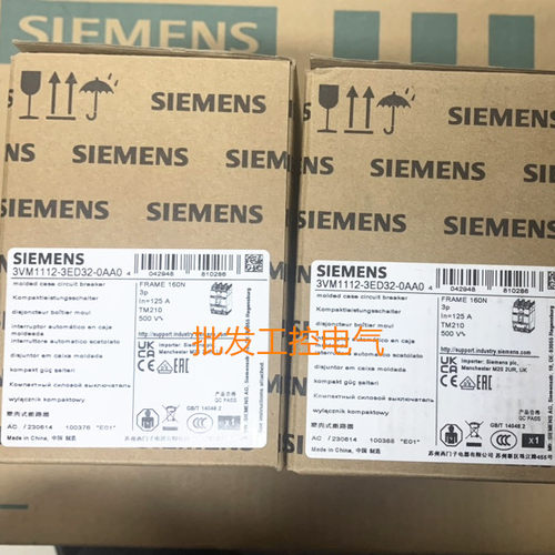 原装正品西门子三相塑壳断路器3VM1112-3ED32-0AA0