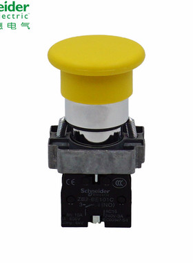 施耐德 22mm蘑菇头按钮开关 XB2-BC51C ZB2-BE101C 黄色