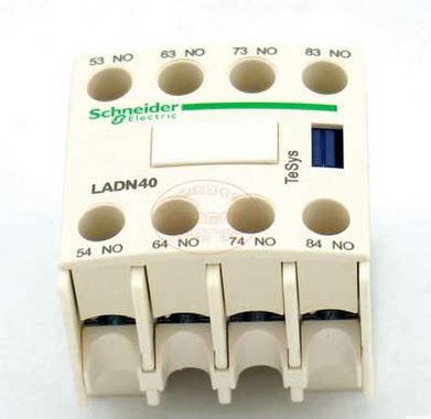 原装正品施耐德接触器辅助触点LADN40 LADN40C四常开辅助触头