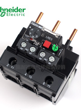 原装正品 施耐德 热过载保护继电器 LRE355N 30-40A 热保护器