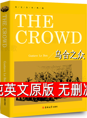 【英文原版】乌合之众 The Crowd 纯英文原版无删减 全英语小说世界名著文学原著畅销小说初中生高中生课外书 外国小说yw