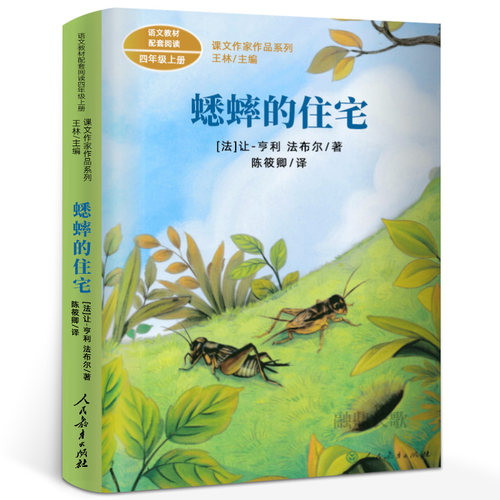 天猫图书 正版保障 假一罚十 支持验货