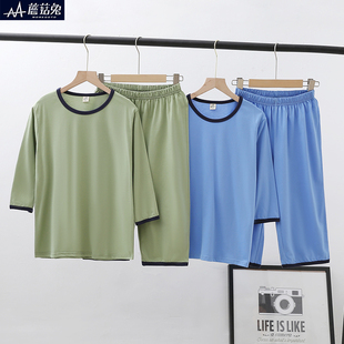 大码童装胖男童睡衣夏季薄款棉中大童家居服青少年初中生男孩夏款