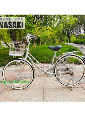 全新日本川崎24-26双弯不锈钢自行车内三速内五内八变速