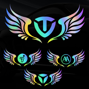 适用于台铃雅迪爱玛电动车本田摩托车镭射反光贴纸车身板装饰车贴