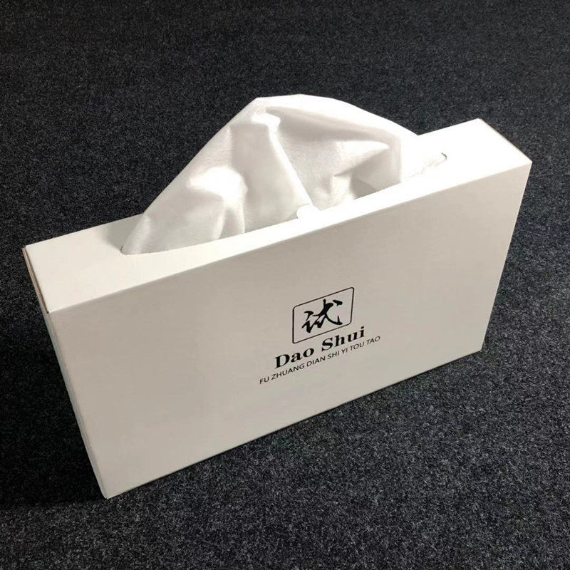 纸盒装抽取式试衣防蹭的无纺布