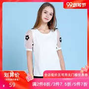 Jane Duo Women Summer Mới Vòng cổ Slim Tay ngắn hoang dã Thêu Áo nữ Áo sơ mi voan tươi A52108 - Áo sơ mi chiffon ren