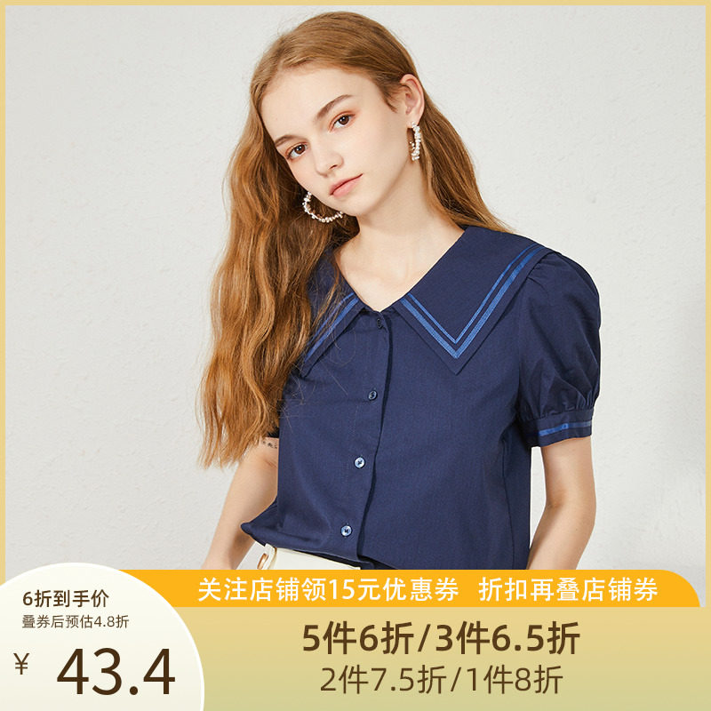简朵雪纺衬衫女2023年夏季新款复古海军领经典短袖上衣A212120