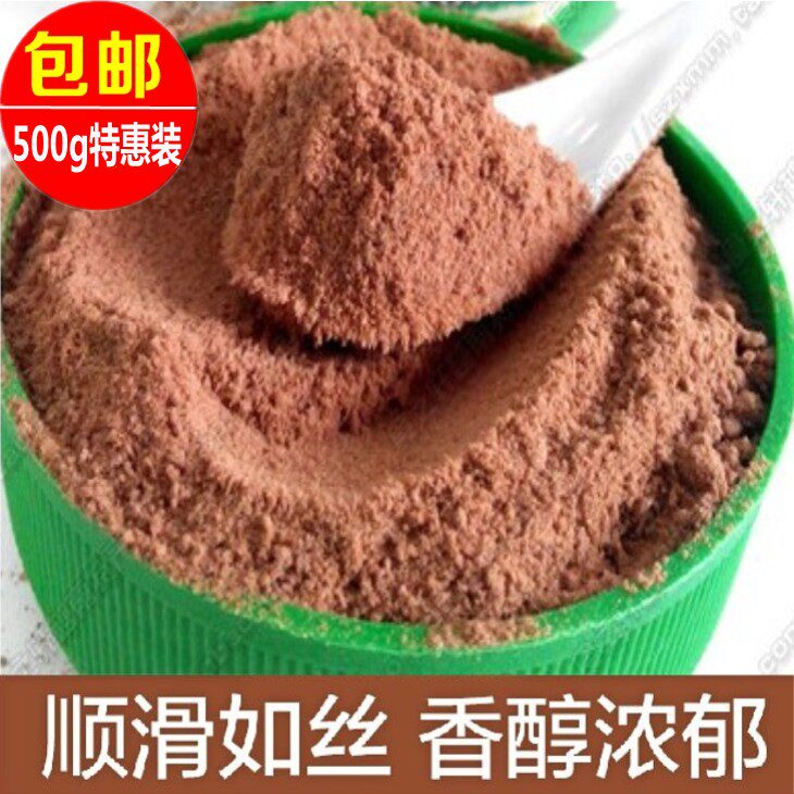 .500g原味巧克力粉速溶冲饮三合一热可可粉 奶茶店热饮原料朱古力