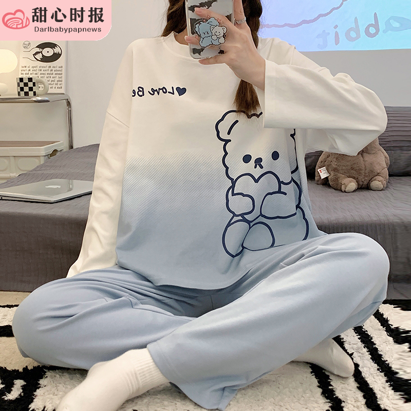 甜心时报女涤纶秋长袖家居服套装