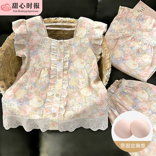 2026夏季新款睡衣女带胸垫薄款云朵棉小飞袖家居服甜美花朵三件套