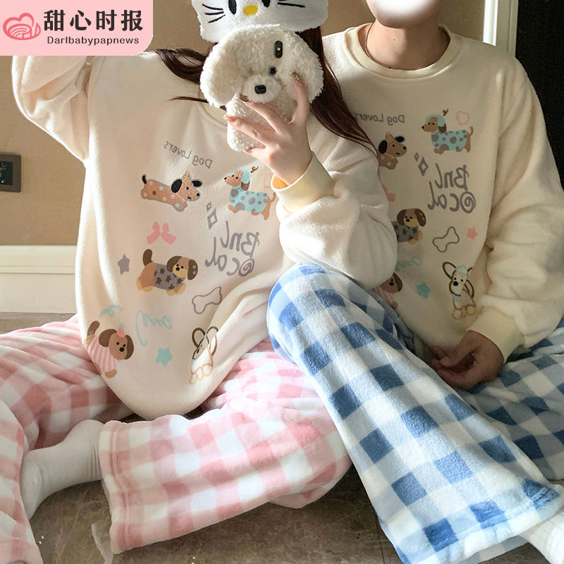 情侣珊瑚绒睡衣女春秋冬季加厚男士法兰绒可爱家居服两件套装小狗