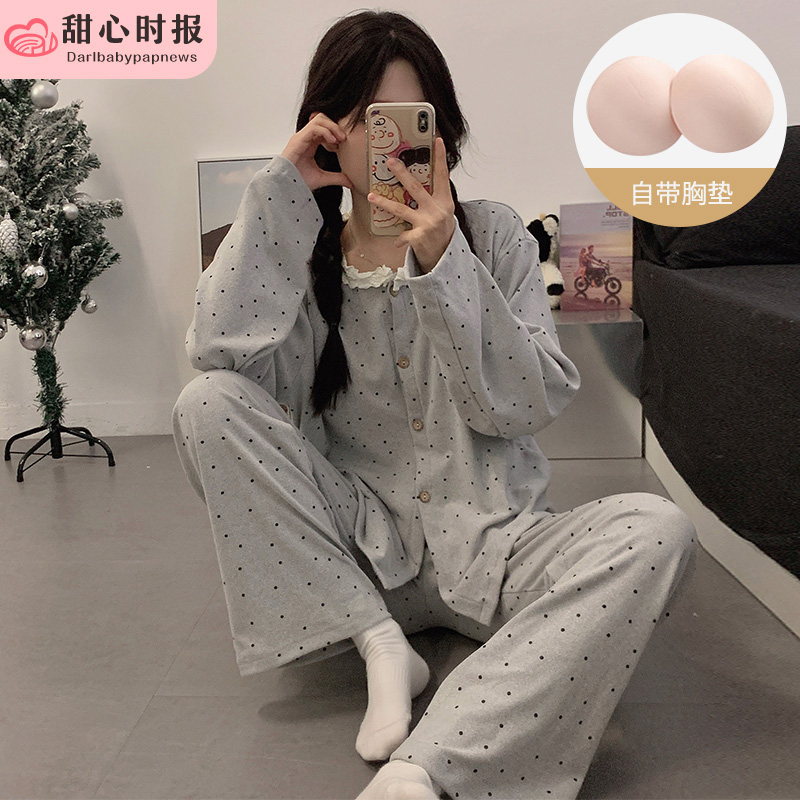 甜心时报女德绒春秋季长袖家居服