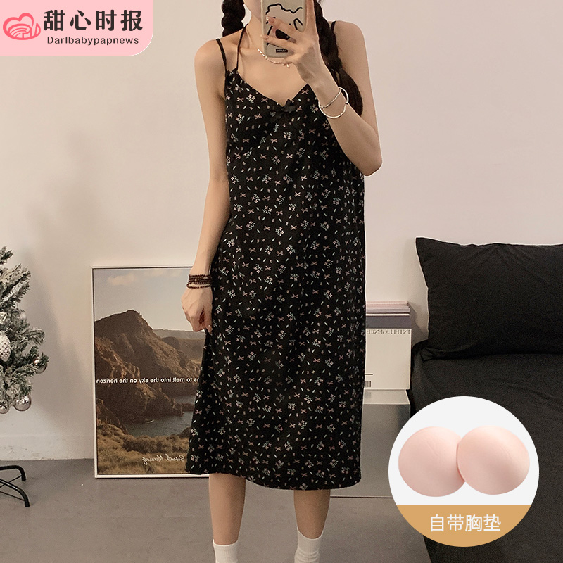 甜心时报女提花夏吊带家居服睡裙