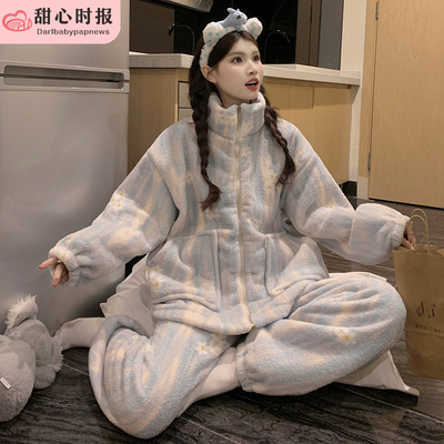 甜心时报女半边绒冬季家居服套装