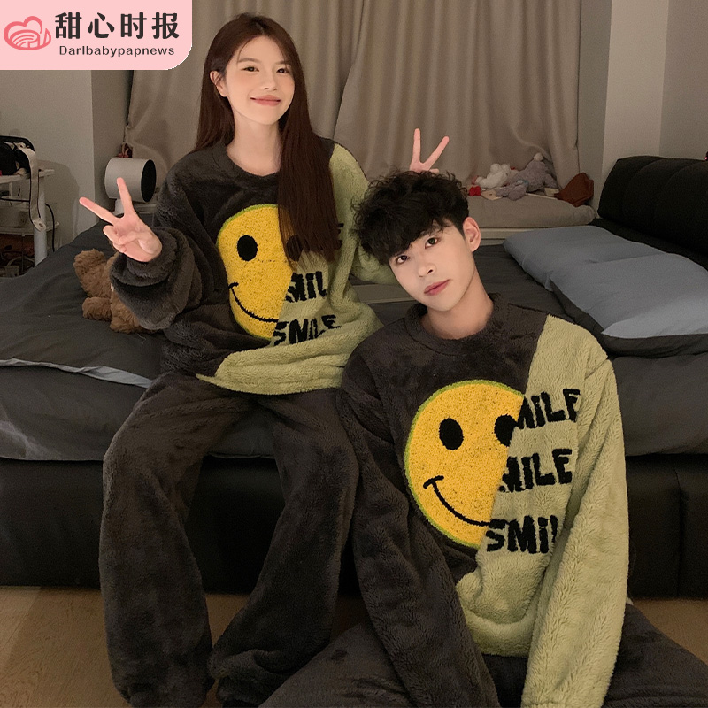 甜心时报女长毛绒冬季家居服套装