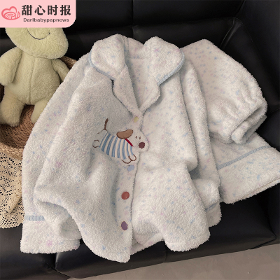 甜心时报女珊瑚绒冬季家居服套装