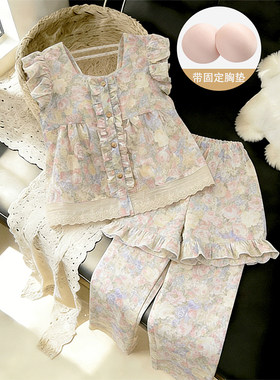 自带带胸垫睡衣女夏季薄款花边云朵棉飞袖花朵少女家居服三件套装