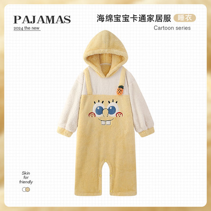 珊瑚绒连体睡衣女冬季可爱加绒加厚保暖睡裙法兰绒家居服裤裙卡通
