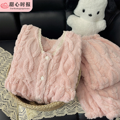 甜心时报女珊瑚绒冬季家居服套装