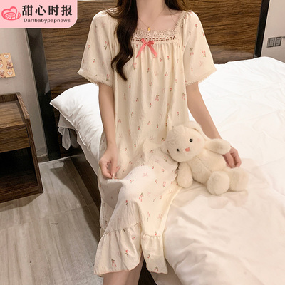 甜心时报女云朵棉短袖家居服睡裙