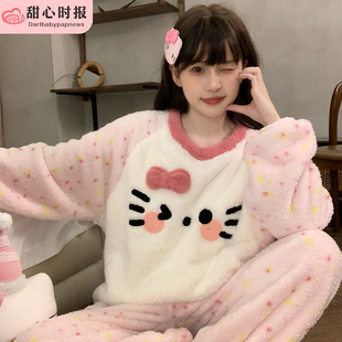 秋冬季珊瑚绒睡衣女2025新款加厚保暖甜美凯蒂猫冬天法兰绒家居服