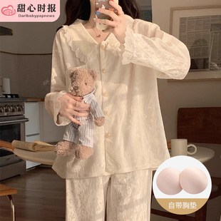 金钻绒睡衣女款秋季2025新款长袖女士甜美公主风花边家居服冬季