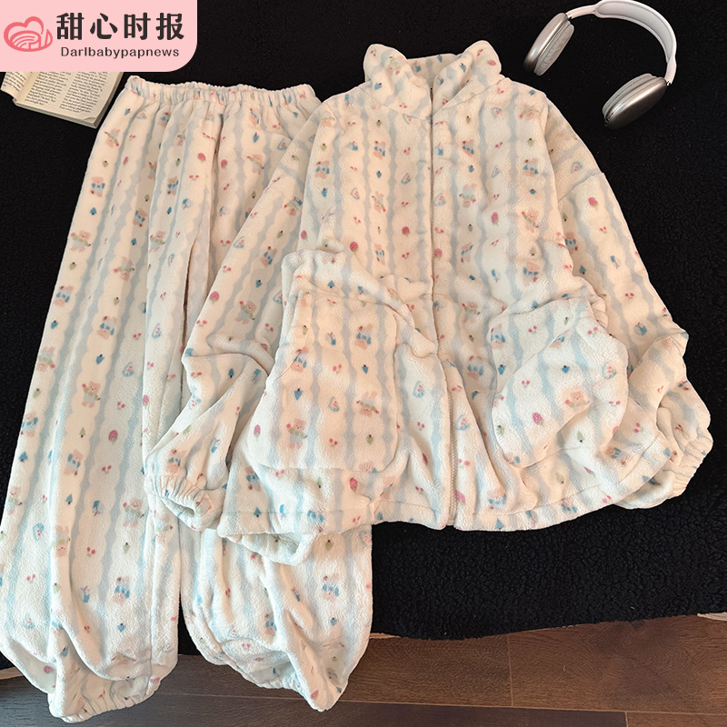 甜心时报女法兰绒冬季家居服套装