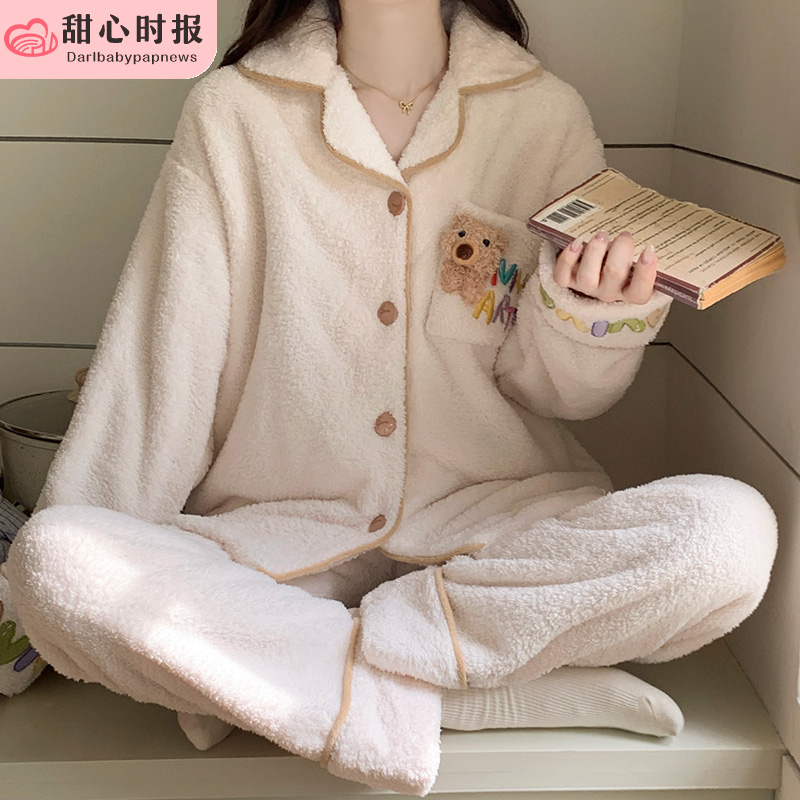 甜心时报女半边绒冬季家居服套装