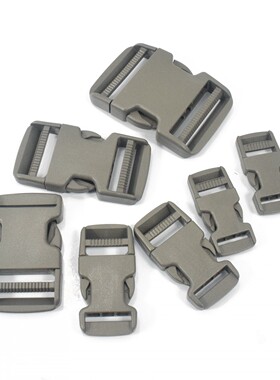 DURAFLEX多耐福UTX莫哈比灰色插扣单色拍链接DIY配件