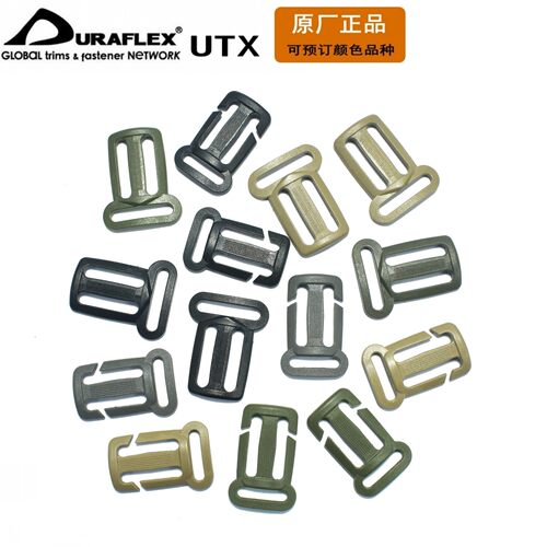 多耐福加强型单向日字扣