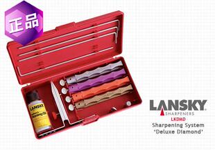 美国 朗斯基 Lansky 钻石磨刀工具组(豪华型) 定角度磨刀器