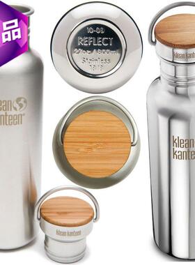 美国 Klean Kanteen 竹盖不锈钢水壶800ml（27 Oz）