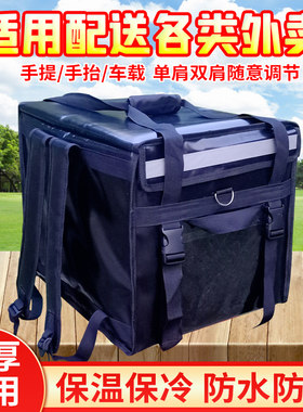 30升40箱带锁双肩背包