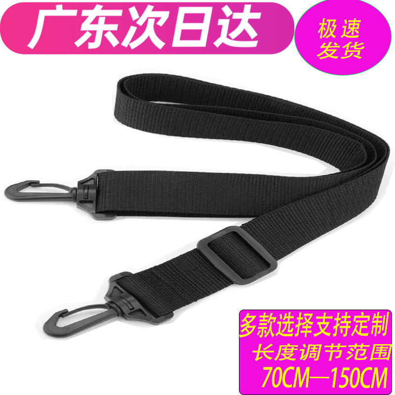 外卖箱固定绑带外卖箱固定绑带