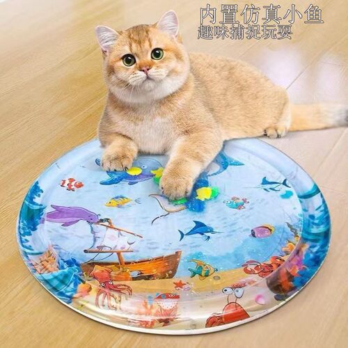 宠物可注水冰垫可充气猫咪水床海底世界拍拍水垫狗狗清凉加厚