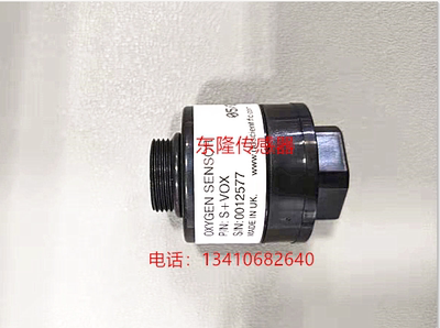谊安Shangrila510呼吸机氧气传感器氧电池配件维修耗材O2