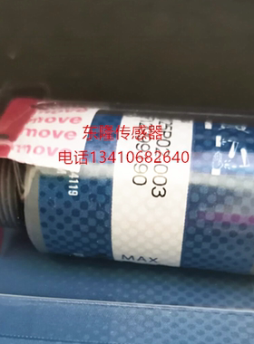 SLE-5000呼吸机氧电池 氧浓度传感器 氧气传感器配件耗材