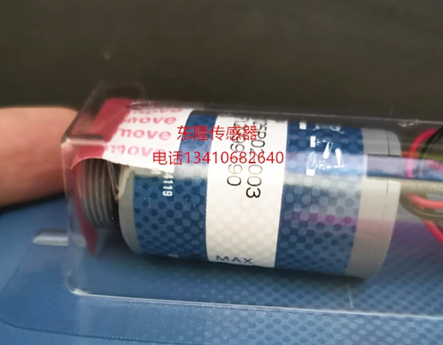 MAX-250(B) MAX-250 美国进口氧气传感器 氧电池 MAXTEC原装 全新