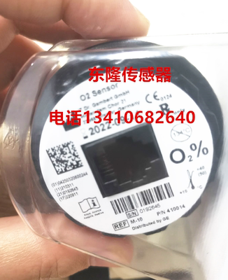 GE欧美达Datex Ohmeda 7100型麻醉机氧电池氧气传感器配件维修耗