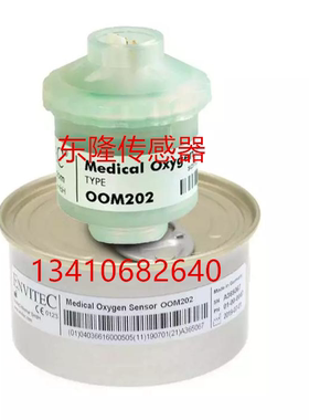 德国ENVITEC氧气传感器氧电池 PTB18.10 全新现货