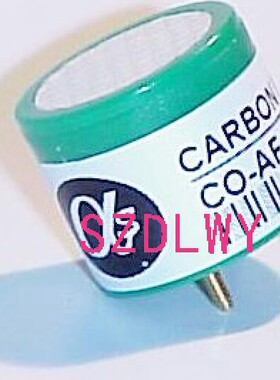 CTH1000矿用一氧化碳报警器CO传感器头子 CO-AF