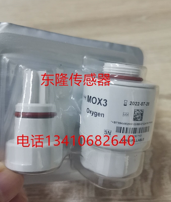 新到Mindray迈瑞SV350 SV300呼吸机氧电池氧气传感器MOX3