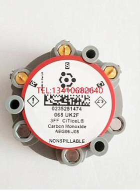 KANE凯恩KM940 KM950烟气分析仪 CO O2 传感器配件