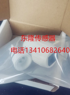 科曼coman呼吸机氧电池氧气传感器配件全新现货电话口