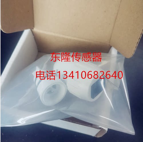 科曼coman呼吸机氧电池